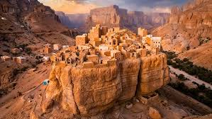 Yemen Unveils e-Visa System to Enhance Tourist Accessibility