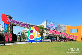 Experience Shanghai Summer 2025: A Global Invitation Awaits