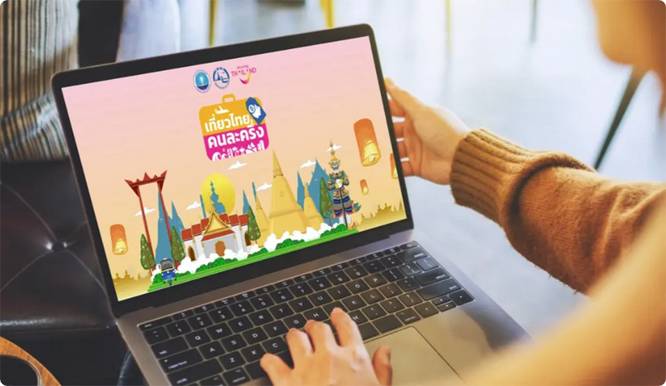 Thailand’s Innovative Domestic Tourism Initiative: Half-and-Half Travel