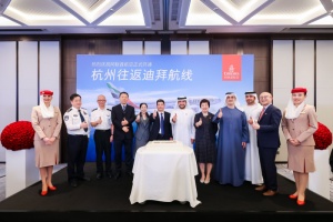 Emirates Expands Its Footprint in China with New Hangzhou Route