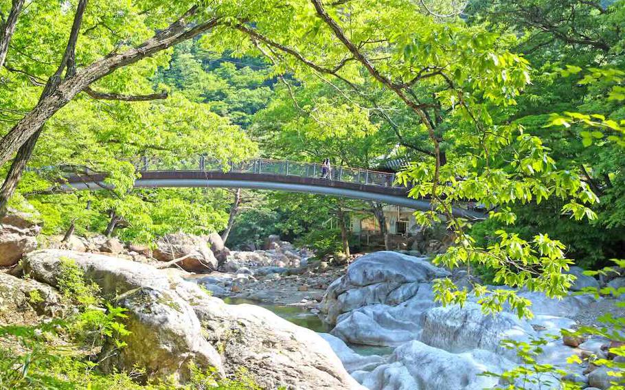 Sancheong County Emerges as a Top Travel Destination for 2025