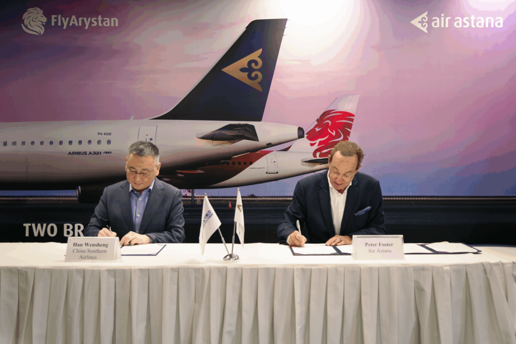 New Collaboration Expands Travel Options Between Kazakhstan and China