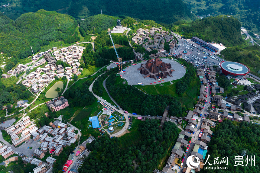 Liupanshui: Unveiling the Natural and Cultural Charms of Guizhou