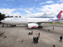 Tribhuvan International Airport in Kathmandu Shuts Down Amid Ongoing Protests and Travel Disruptions