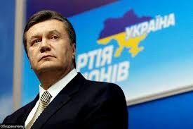 EU Court Dismisses Viktor Yanukovych’s Appeal, Maintains Sanctions and Travel Restrictions