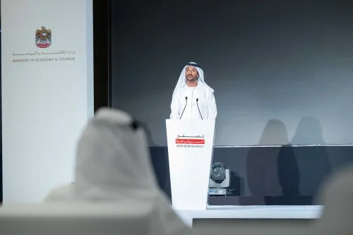 How the UAE’s Ministry of Economy and Tourism Drives Digital Innovation to Simplify Bureaucracy and Enhance Experiences