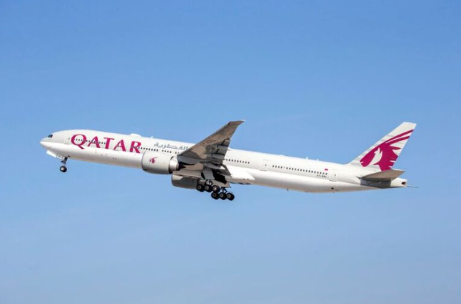 Qatar Airways Unveils Exciting Discounts on Flights and Holiday Packages for Fall 2025