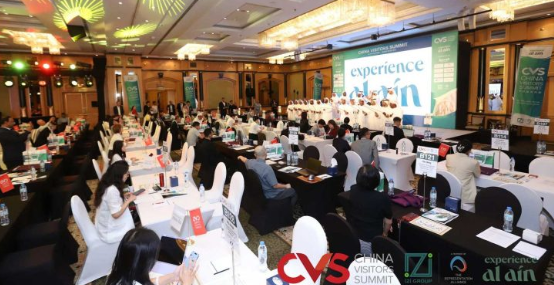 How the China Visitors Summit in the UAE Became a Milestone Event for Chinese Travel Industry Leaders