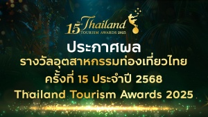 Thailand’s 15th Tourism Awards Honour 151 Operators Advancing Sustainability and Tourism Innovation