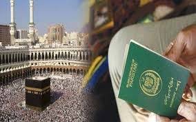 Saudi Arabia Tightens Umrah Visa Entry Window to One Month for Better Pilgrimage Flow Control