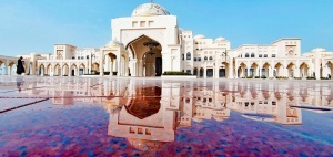 Abu Dhabi’s Rise as a Leading Tourism and Business Destination Highlighted at 2025 Middle East Travel Awards