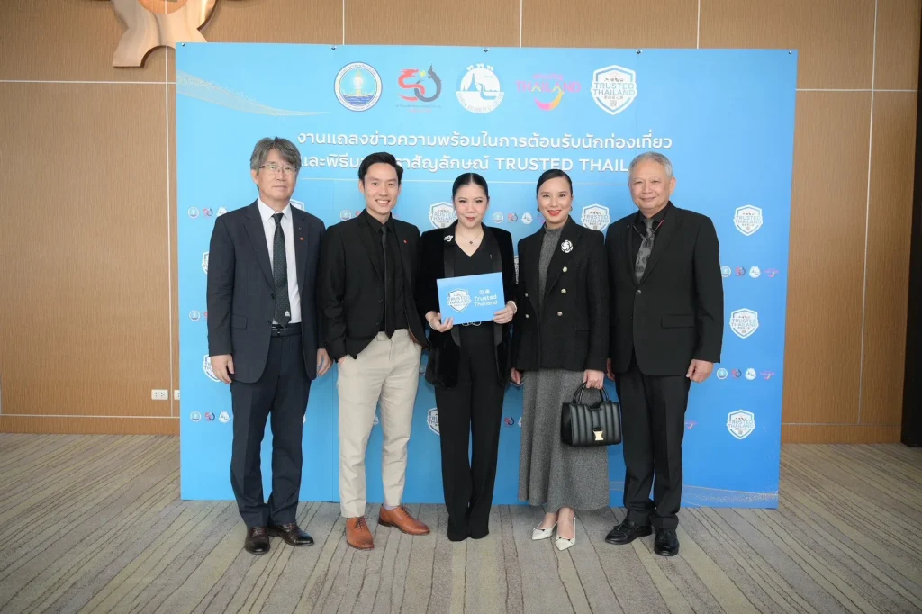 Πώς το Πρόγραμμα Πιστοποίησης Trusted Thailand της Ταϊλάνδης Ενισχύει την Ασφάλεια και την Ποιότητα για τους Τουρίστες