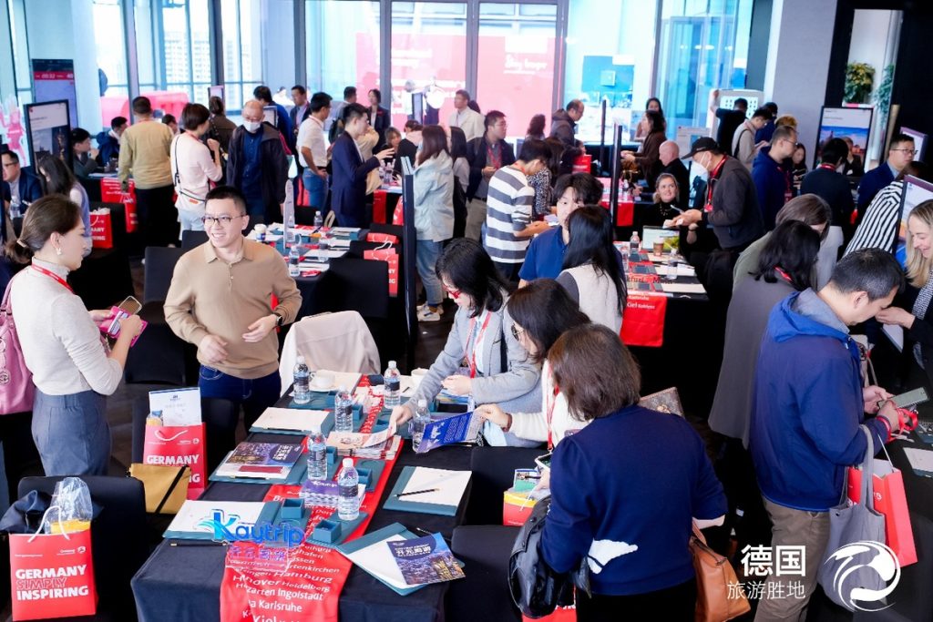Germany’s Vibrant 2025 Tourism Road Shows Set to Enthrall Chinese Travelers
