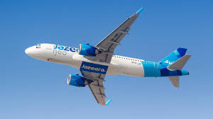 Hogyan forradalmasítja a Jazeera Airways JazLink platformja a légitársasági utaskommunikációt a GCC-ben